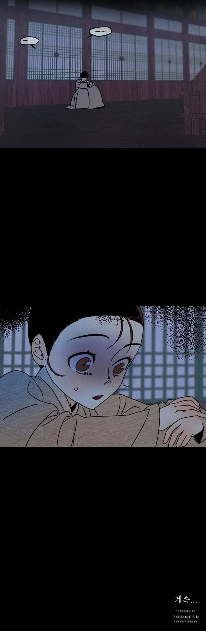 Covet the Scholar, Princess Chapter 6 page 26 - 
