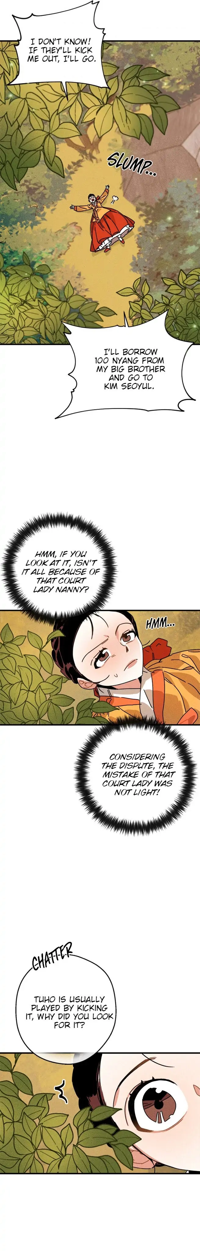 Covet the Scholar, Princess Chapter 9 page 18 - 