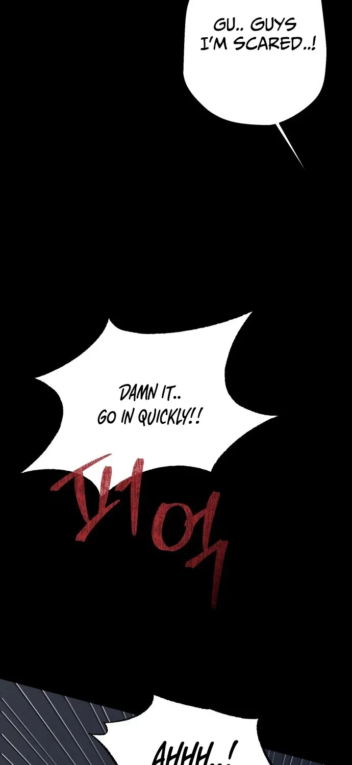 Covet Chapter 1 page 120 - 