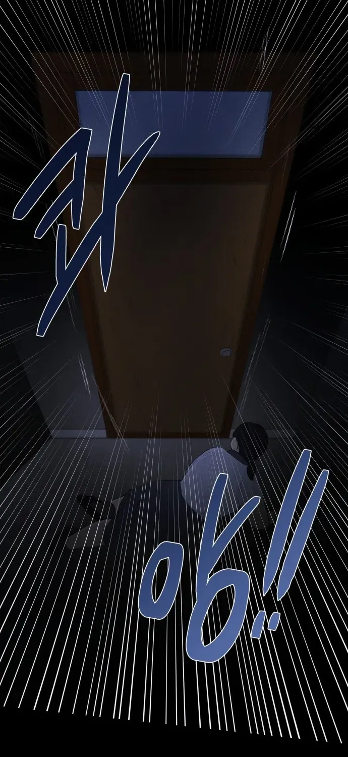 Covet Chapter 1 page 122 - 