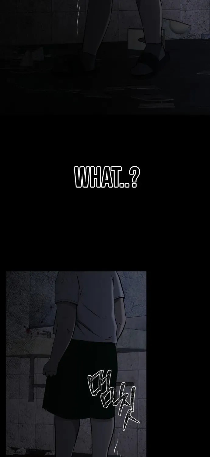Covet Chapter 1 page 139 - 