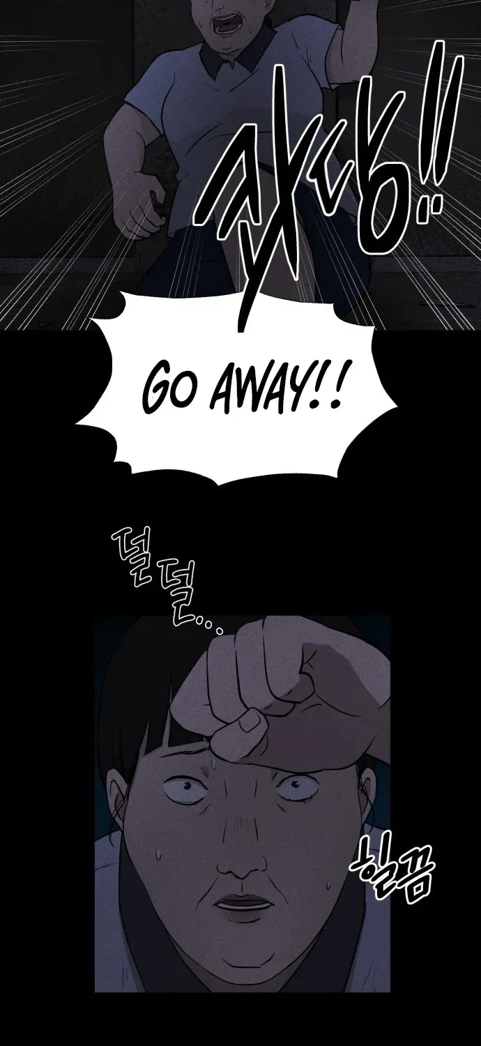 Covet Chapter 1 page 150 - 