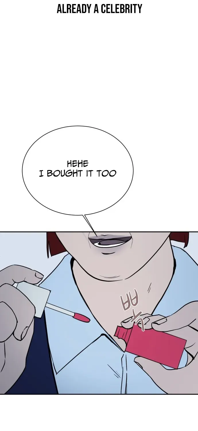 Covet Chapter 1 page 17 - 
