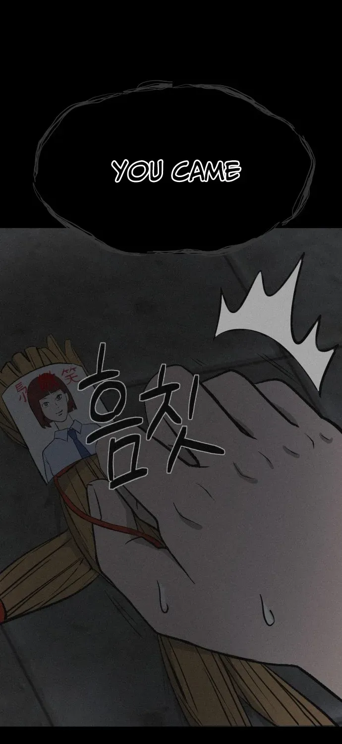 Covet Chapter 1 page 169 - 