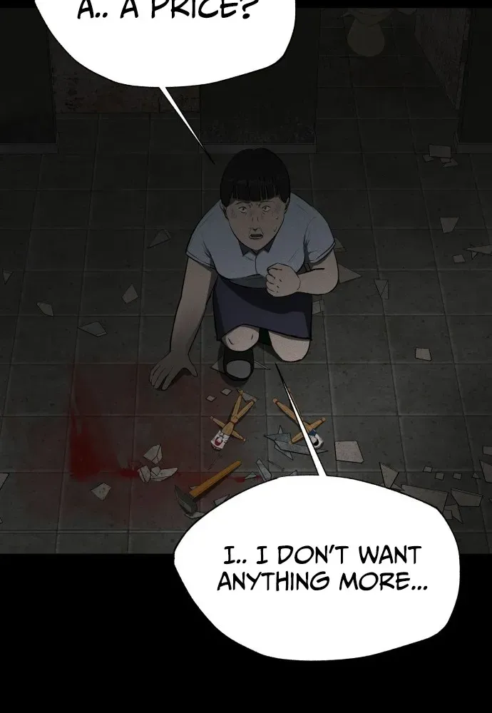 Covet Chapter 1 page 182 - 