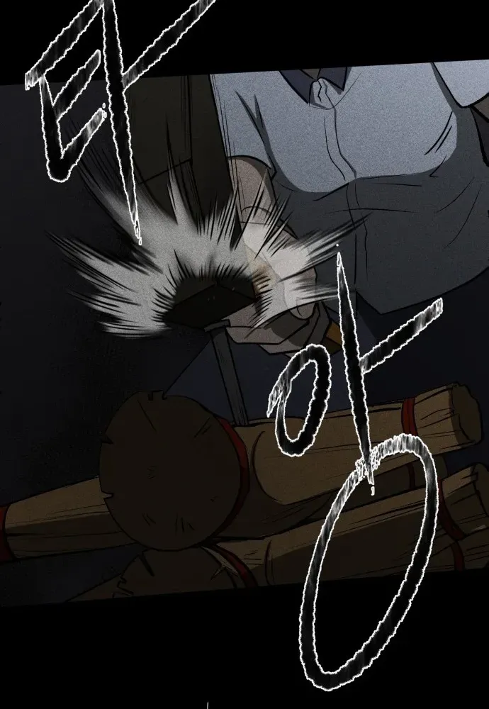 Covet Chapter 1 page 189 - 