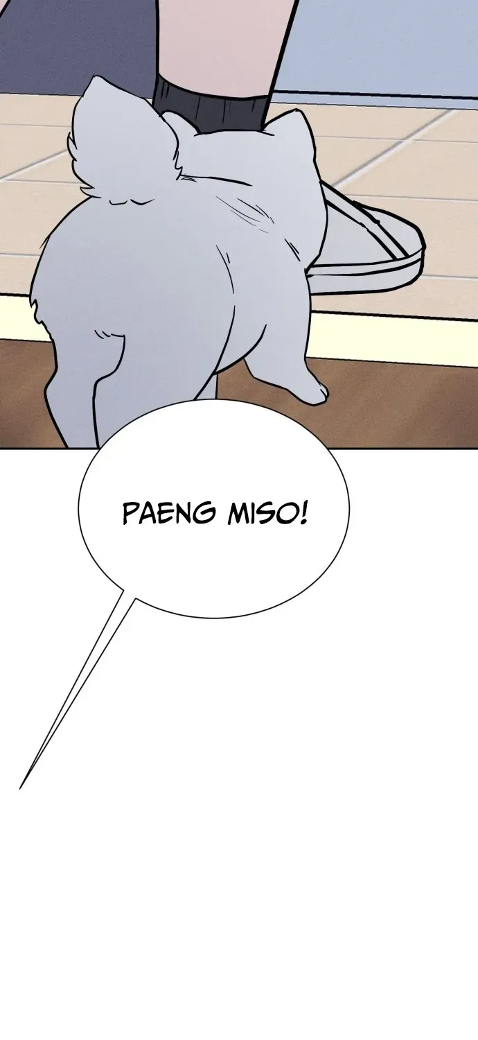 Covet Chapter 1 page 30 - 