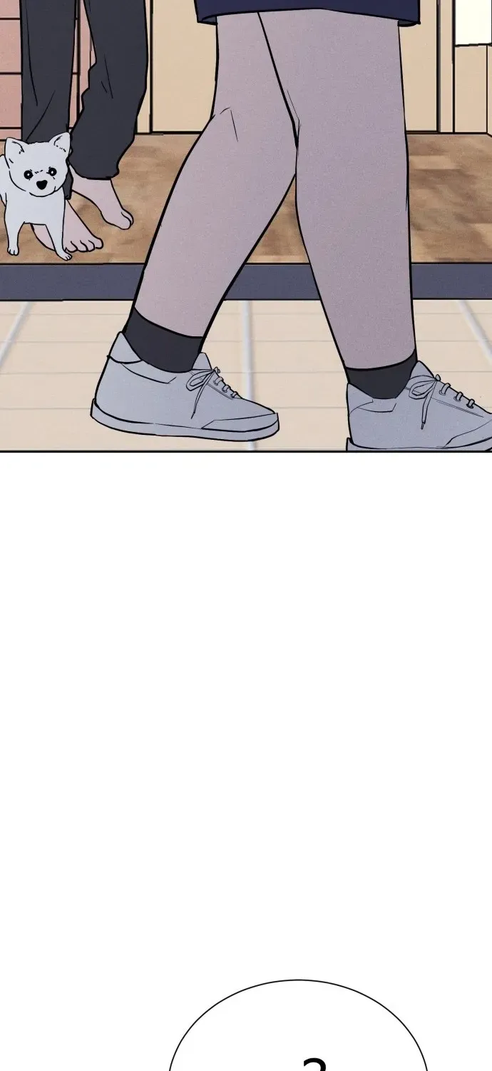 Covet Chapter 1 page 32 - 