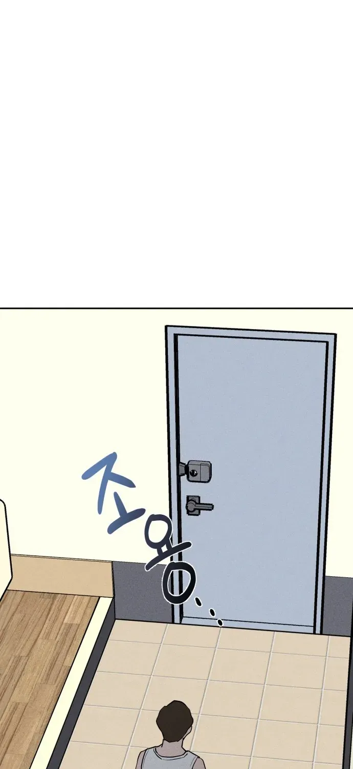 Covet Chapter 1 page 40 - 