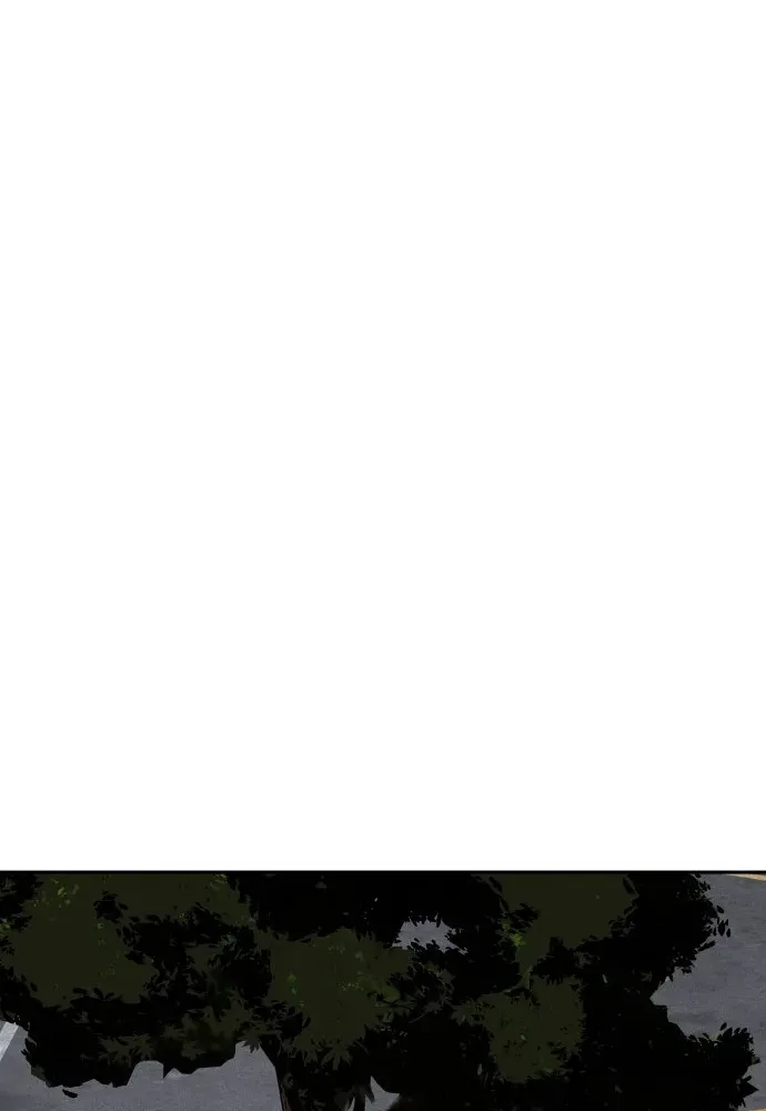 Covet Chapter 1 page 42 - 