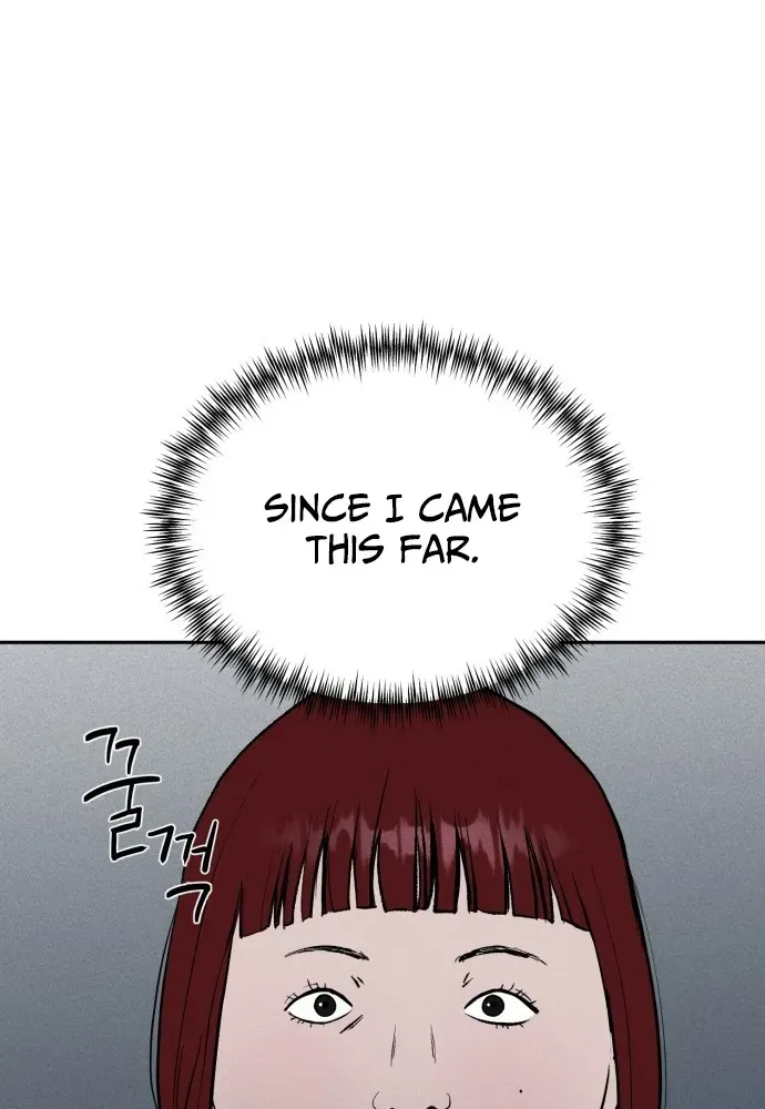 Covet Chapter 1 page 49 - 