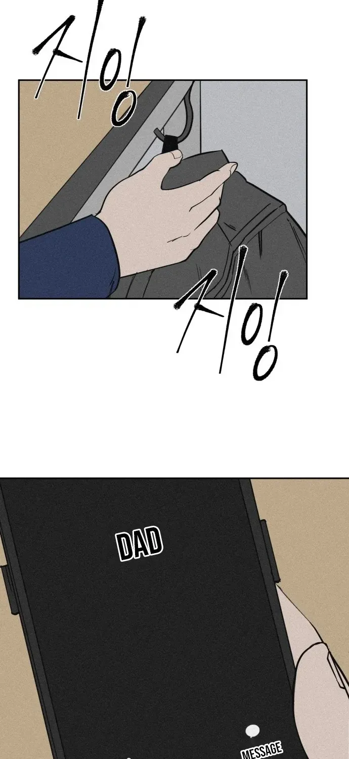 Covet Chapter 1 page 53 - 