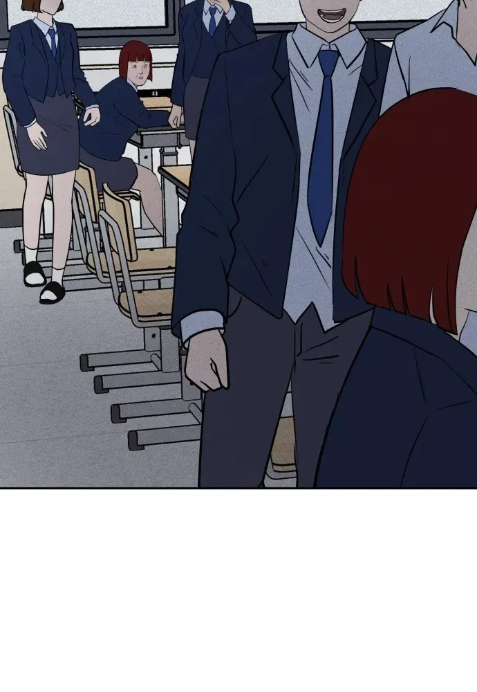 Covet Chapter 1 page 63 - 