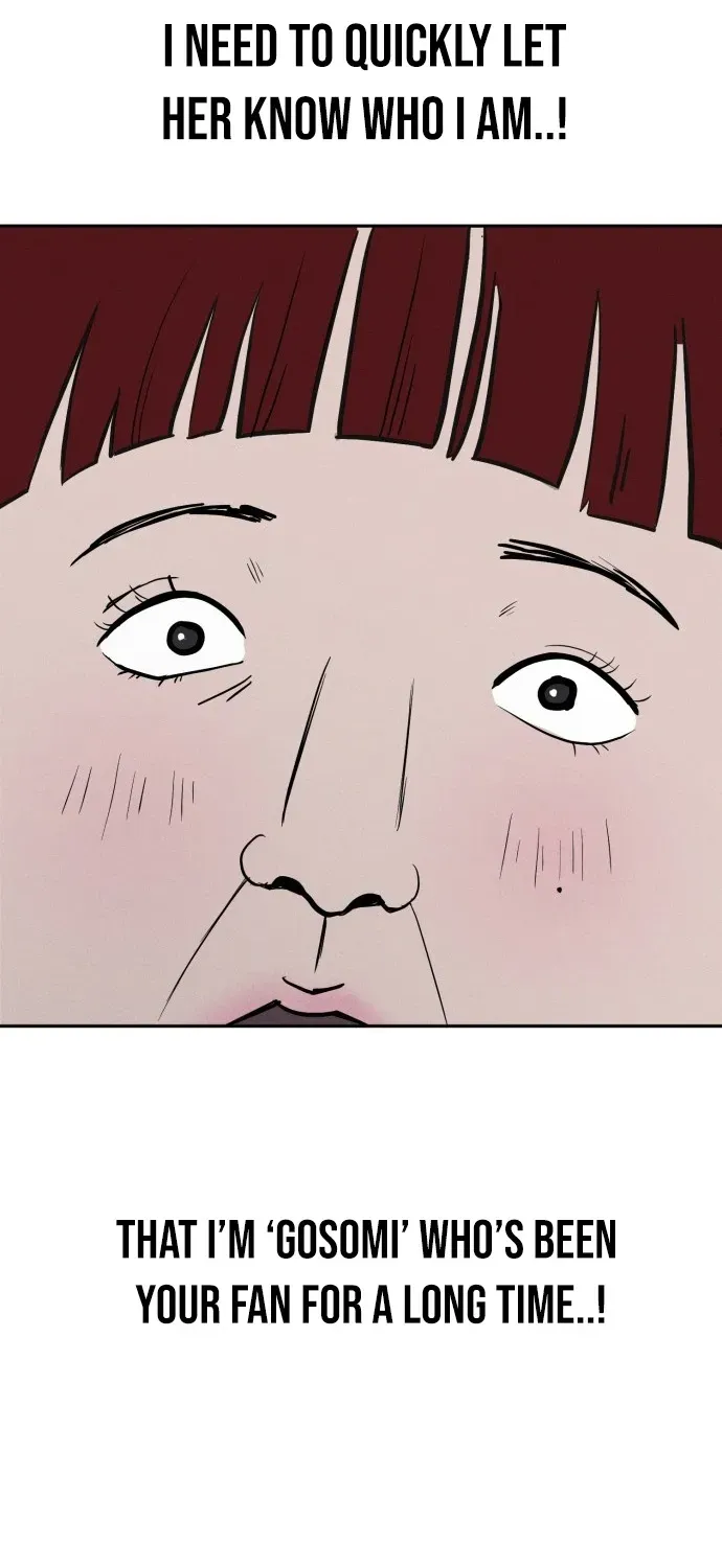 Covet Chapter 1 page 73 - 