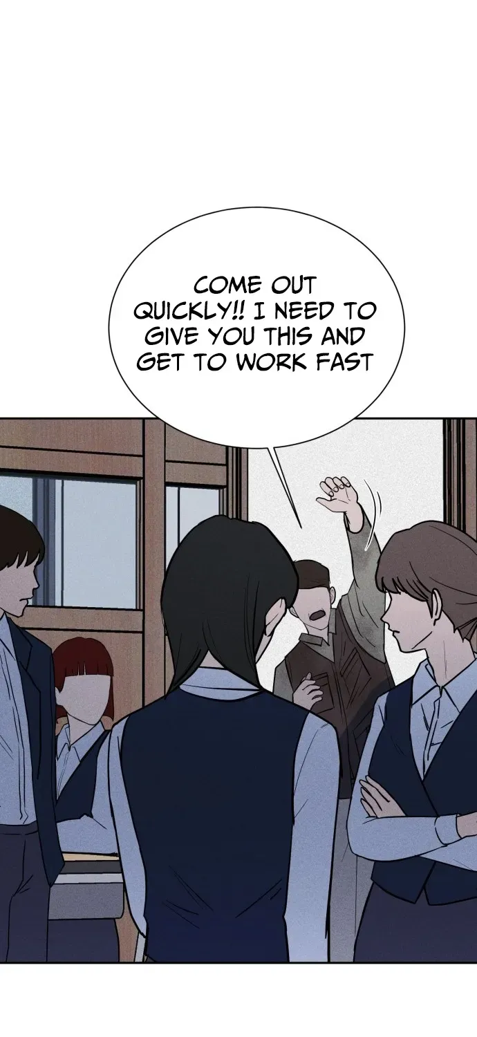 Covet Chapter 1 page 82 - 