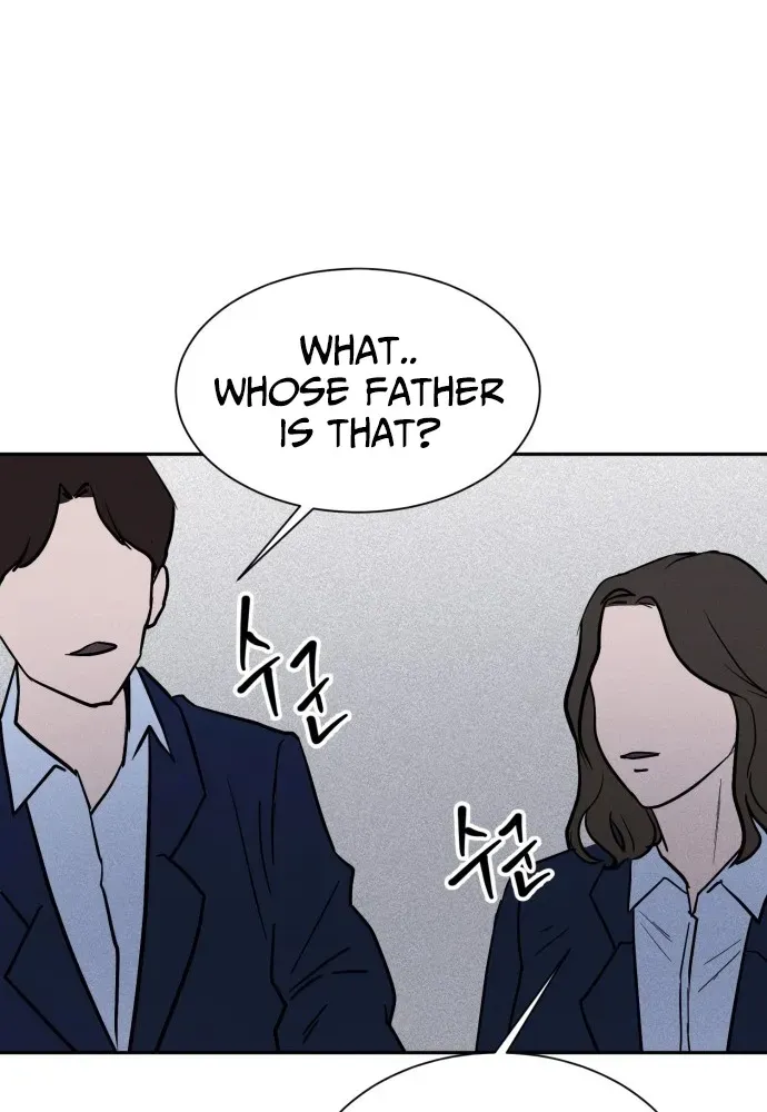 Covet Chapter 1 page 84 - 
