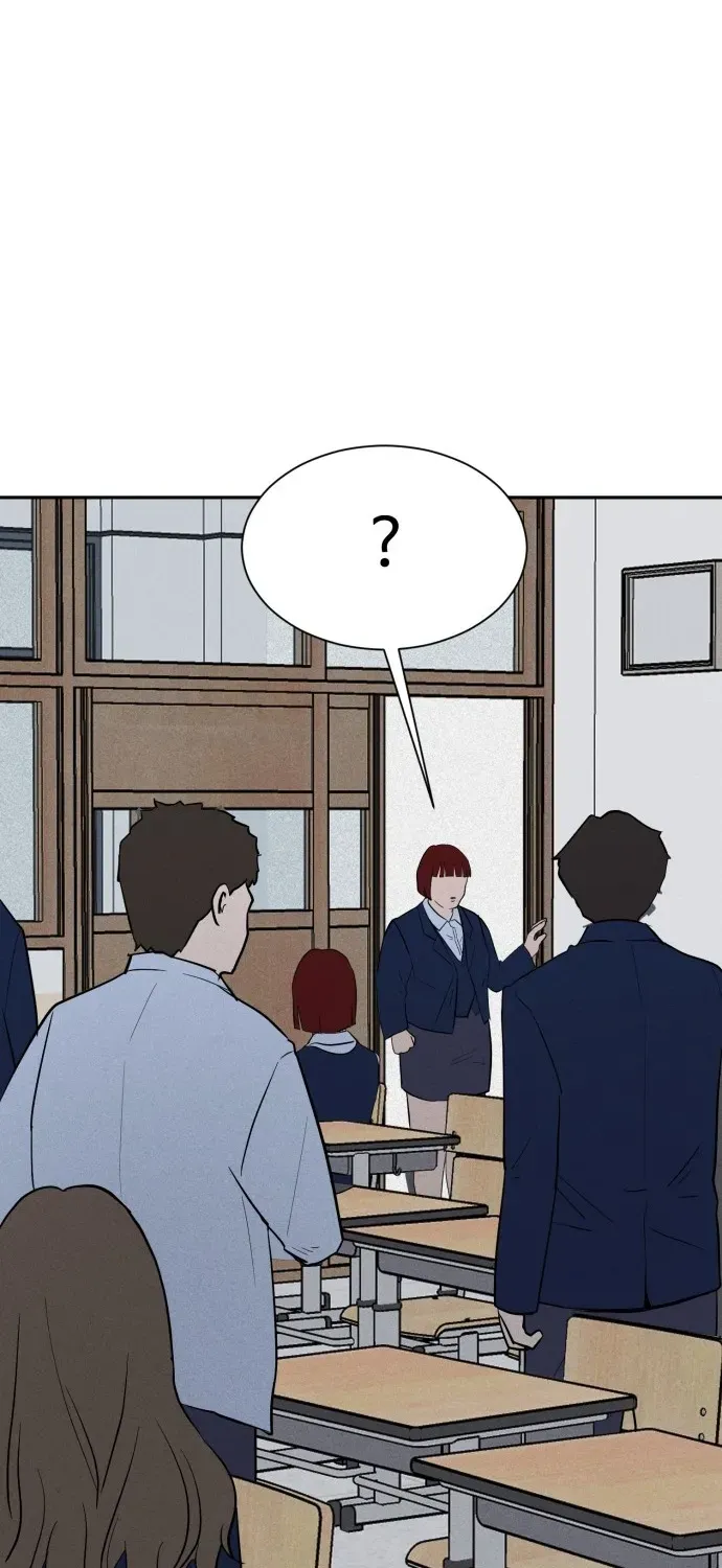 Covet Chapter 1 page 94 - 