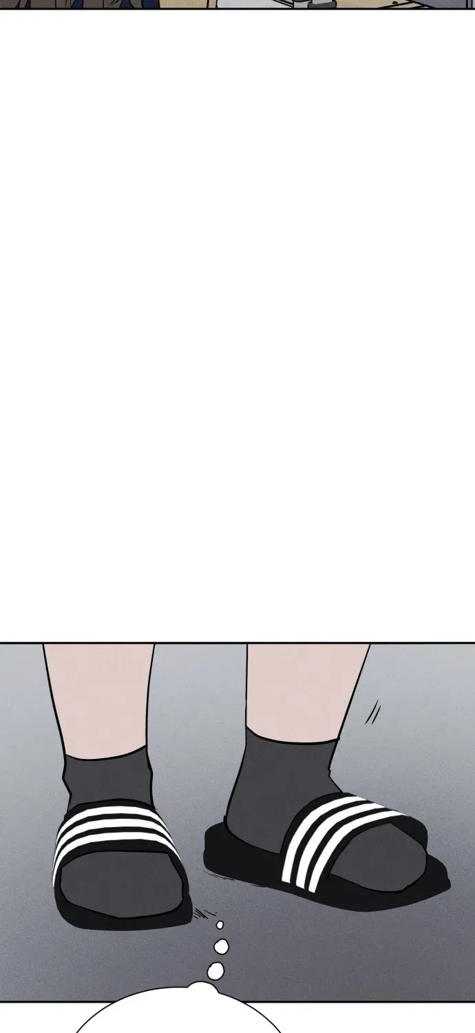 Covet Chapter 1 page 95 - 