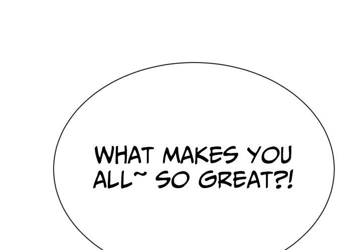 Covet Chapter 10 page 56 - 