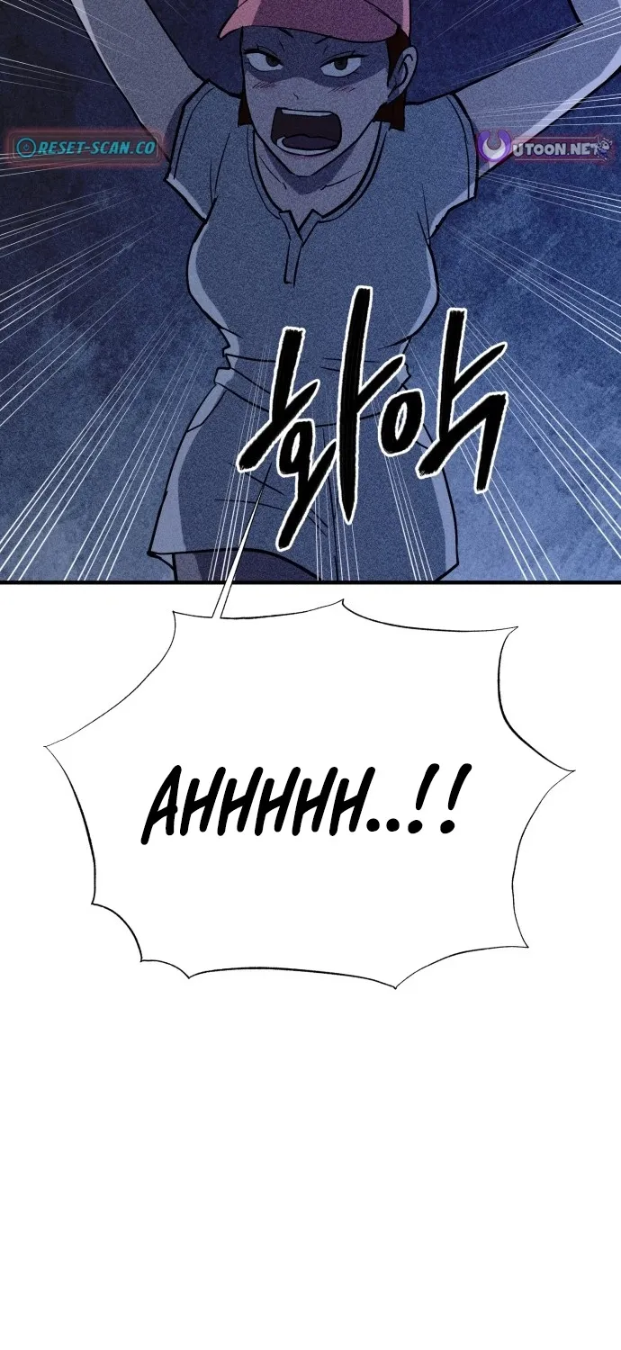 Covet Chapter 10 page 65 - 