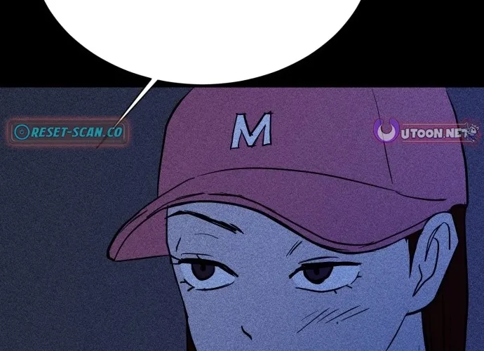 Covet Chapter 10 page 72 - 
