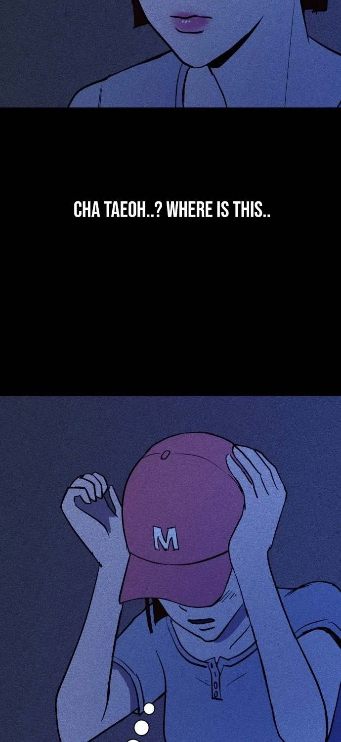 Covet Chapter 10 page 73 - 