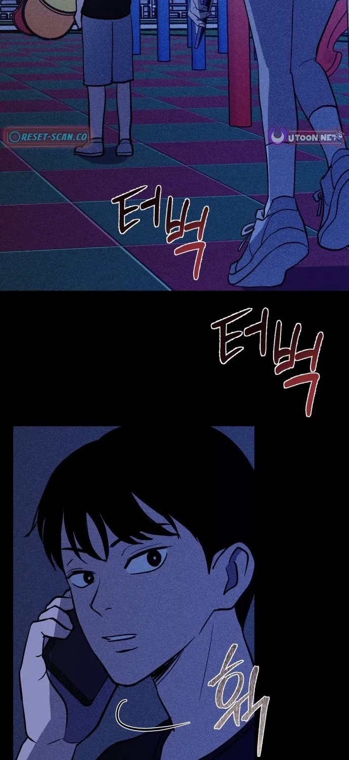 Covet Chapter 10 page 90 - 