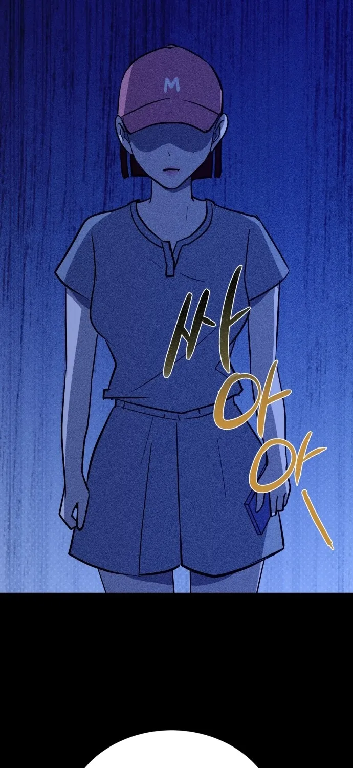 Covet Chapter 10 page 94 - 