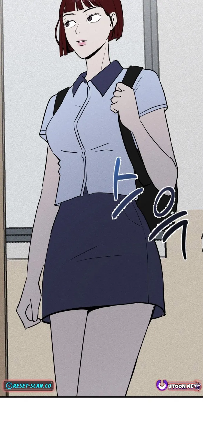 Covet Chapter 11 page 50 - 