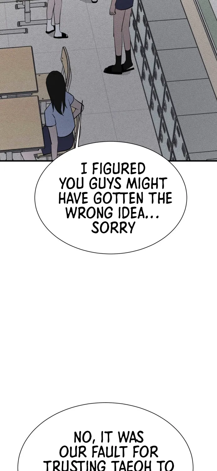 Covet Chapter 11 page 61 - 