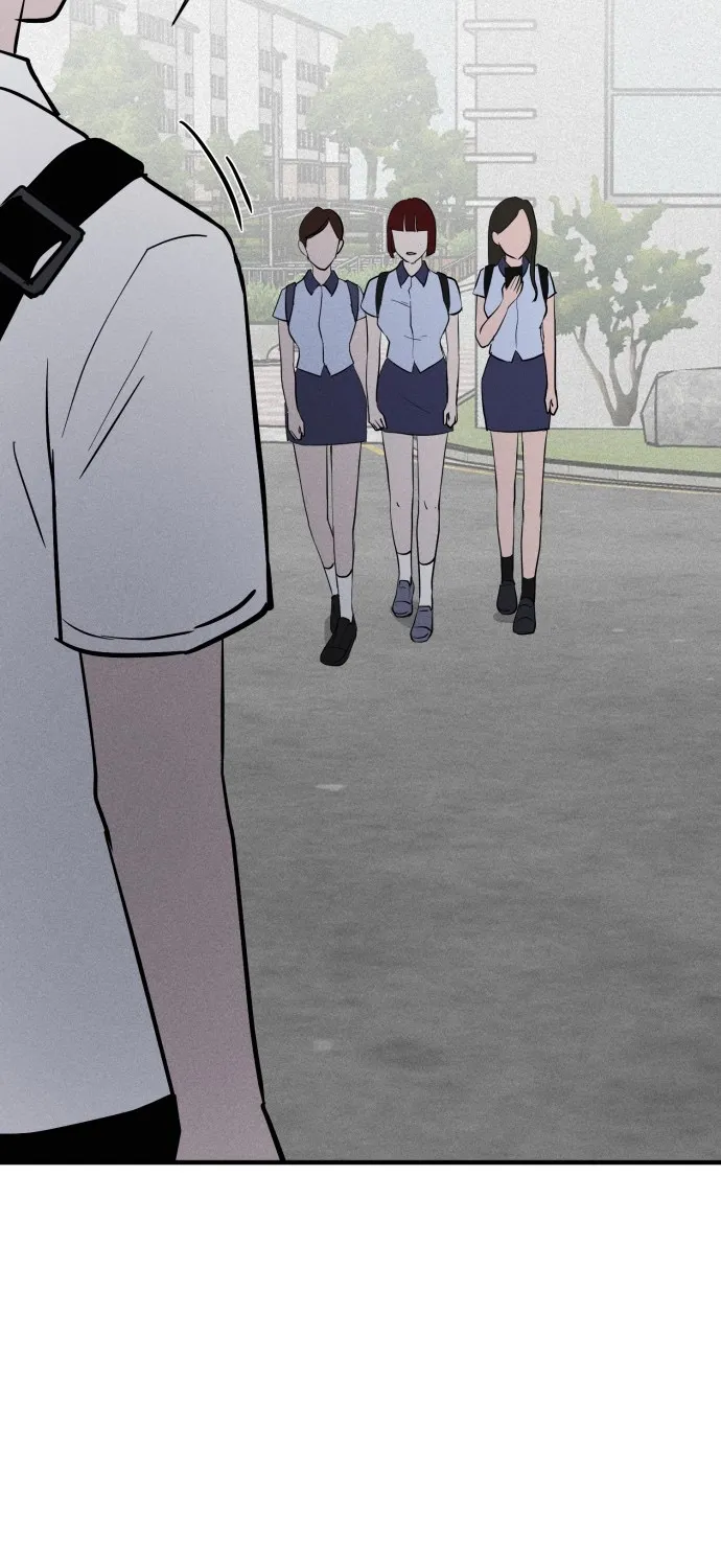 Covet Chapter 11 page 71 - 