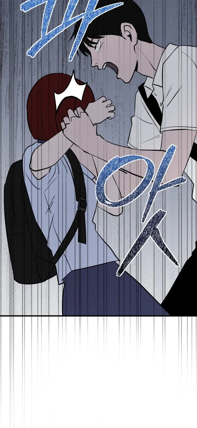 Covet Chapter 11 page 75 - 