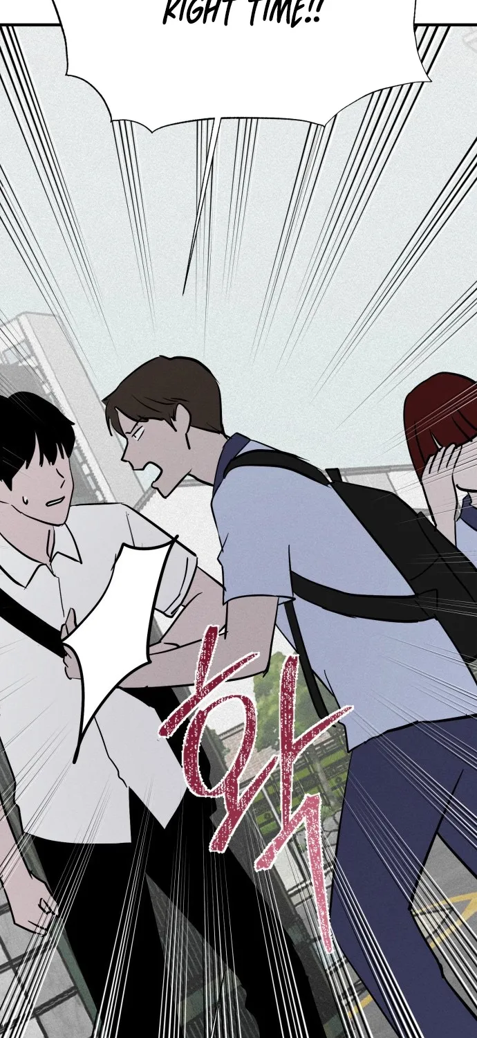 Covet Chapter 11 page 79 - 