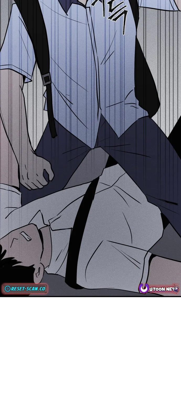 Covet Chapter 11 page 86 - 