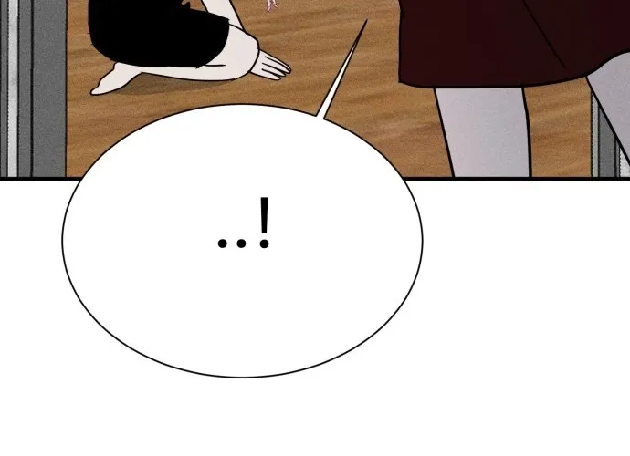 Covet Chapter 12 page 12 - 