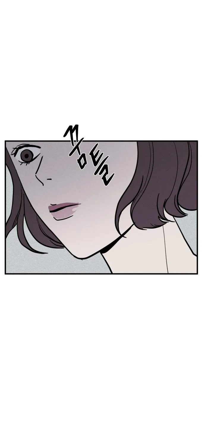 Covet Chapter 12 page 13 - 