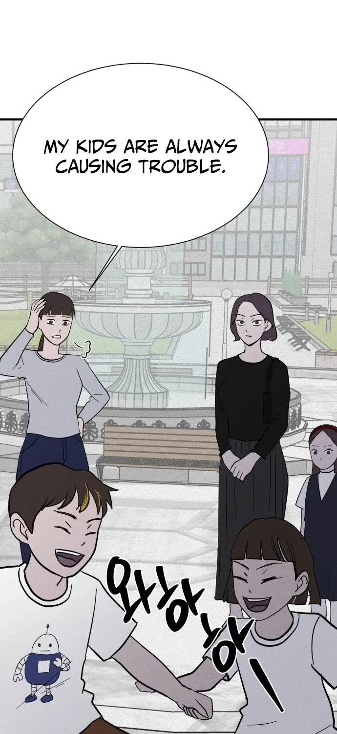 Covet Chapter 12 page 25 - 