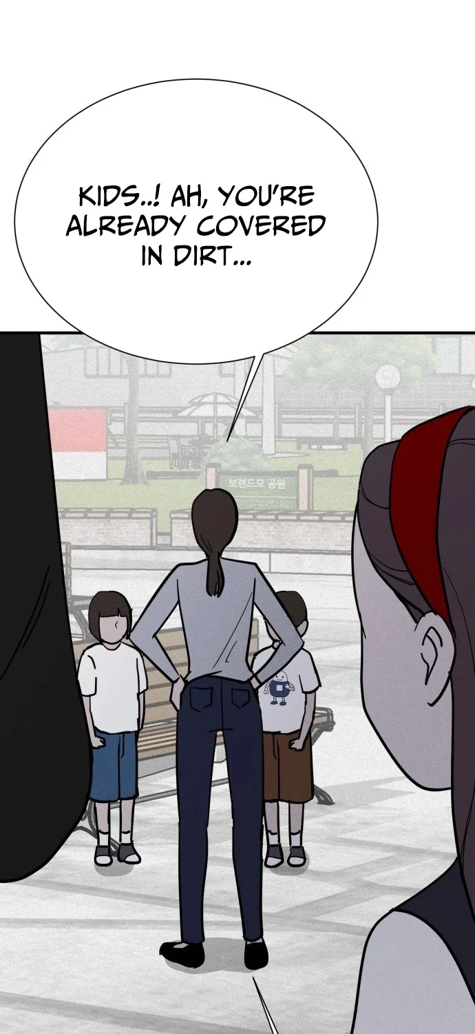 Covet Chapter 12 page 27 - 