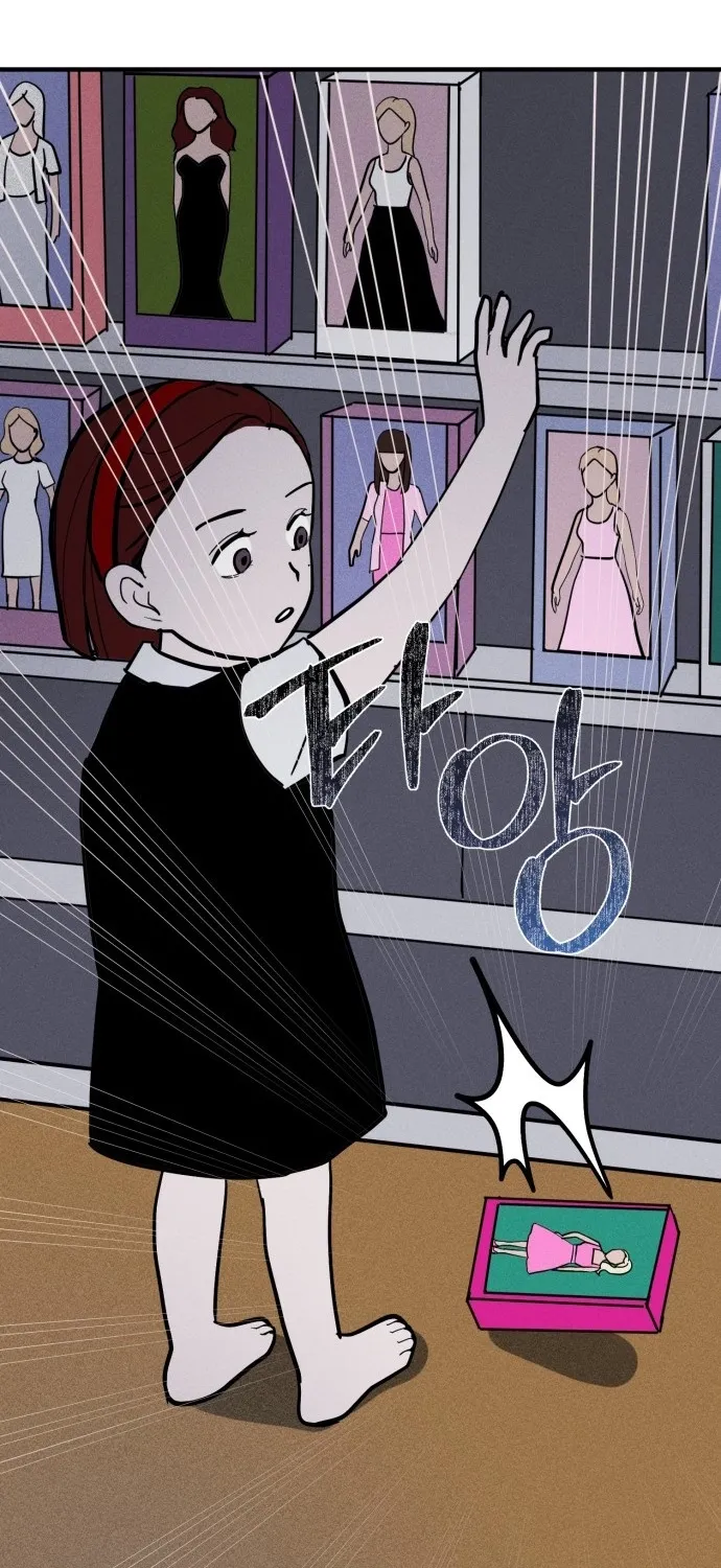 Covet Chapter 12 page 6 - 