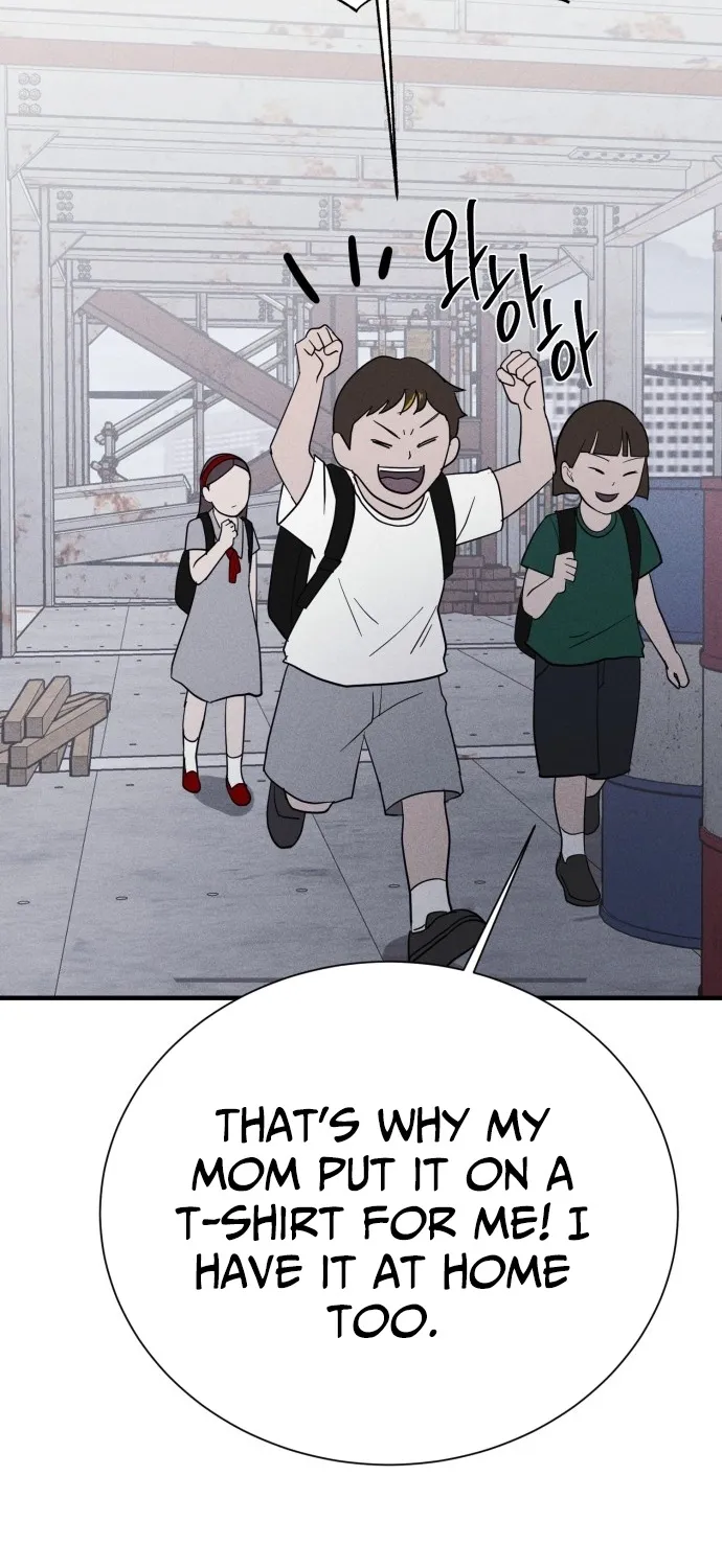 Covet Chapter 12 page 55 - 