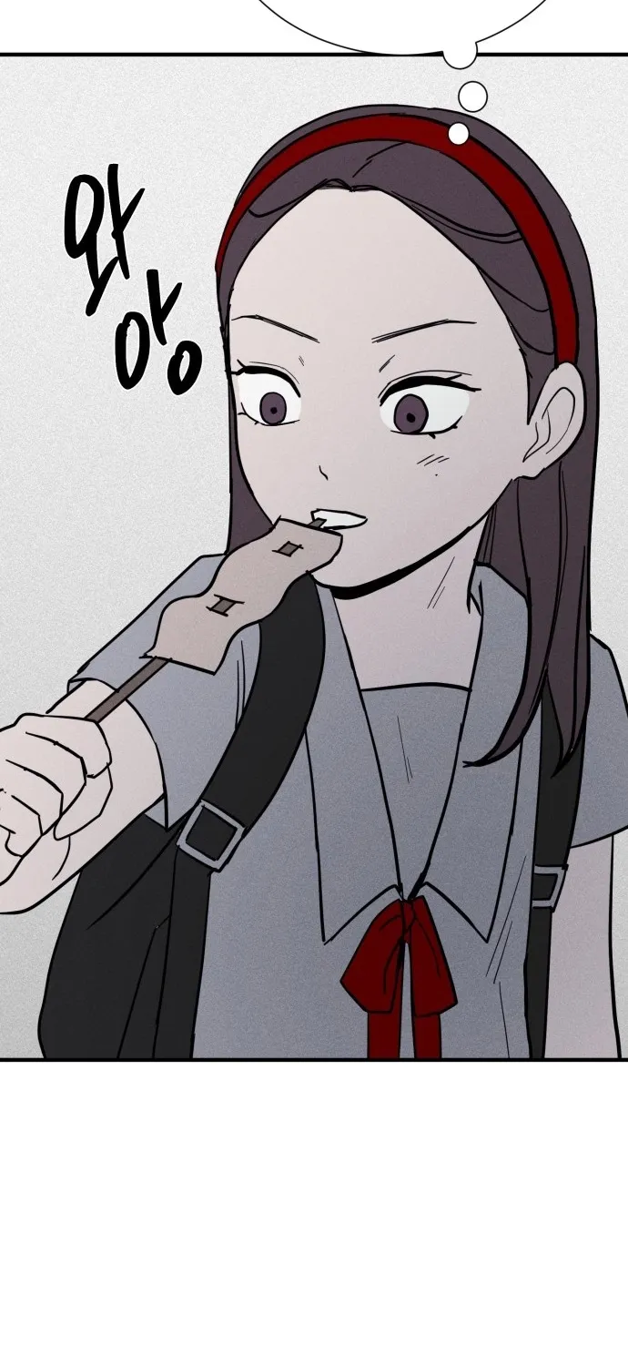 Covet Chapter 12 page 75 - 