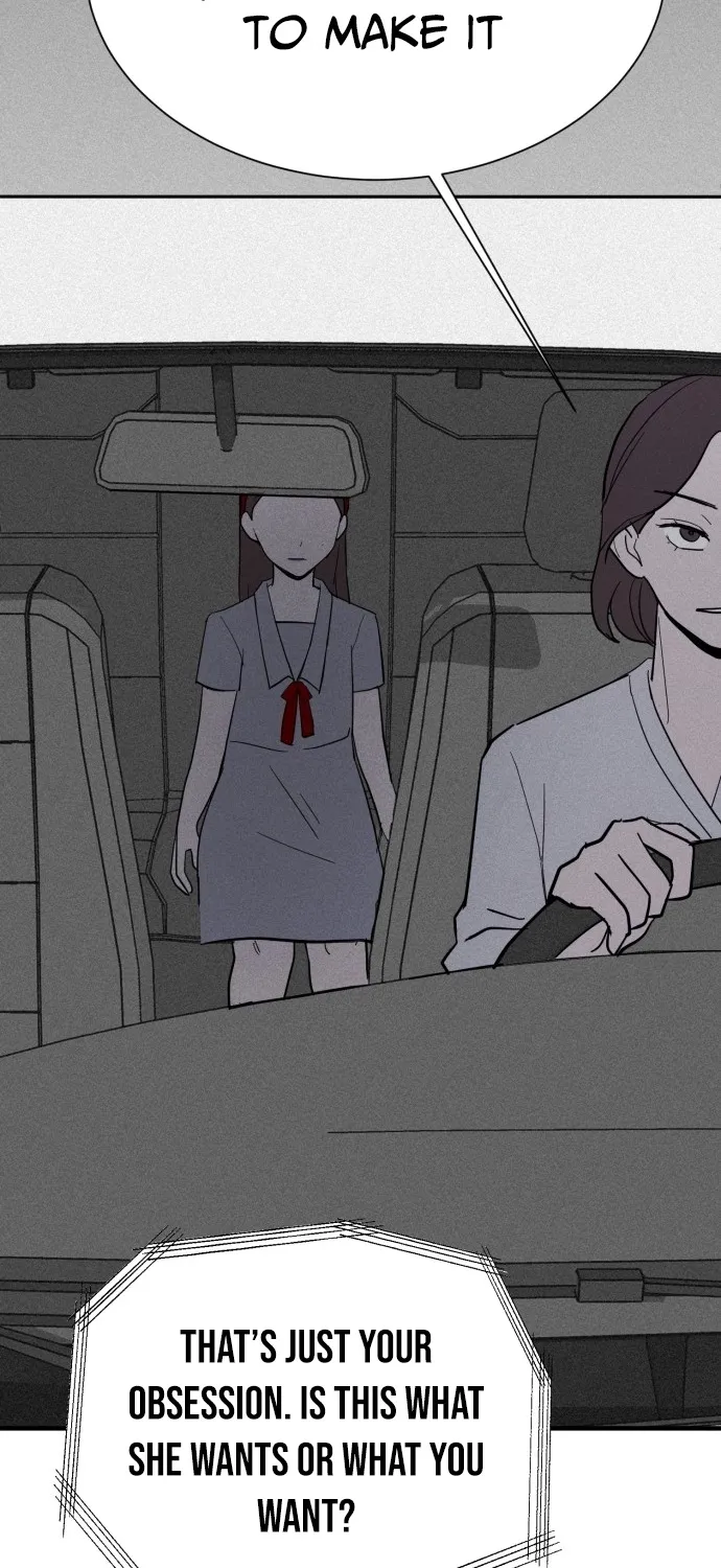 Covet Chapter 12 page 85 - 