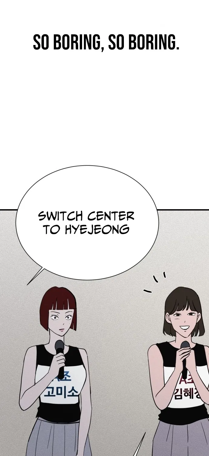 Covet Chapter 12 page 95 - 