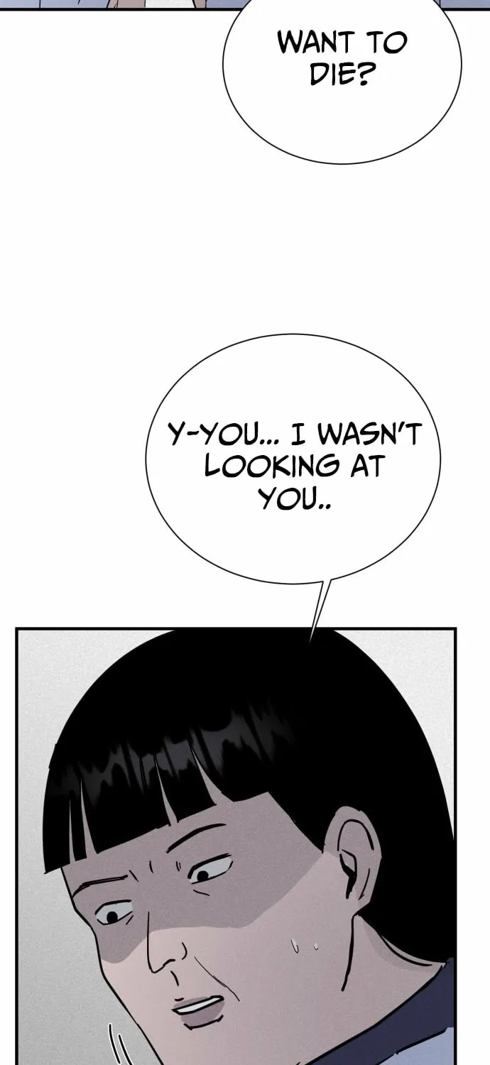Covet Chapter 13 page 119 - 