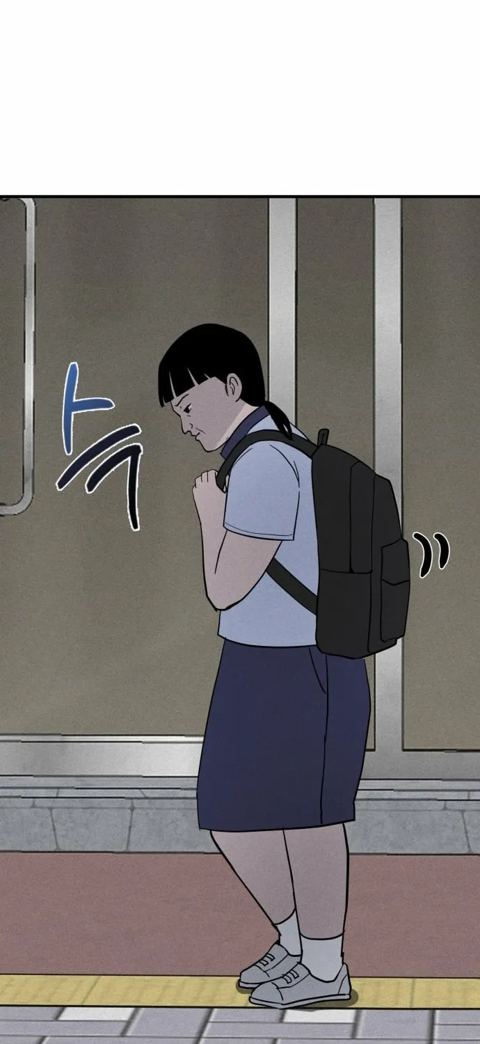 Covet Chapter 13 page 121 - 