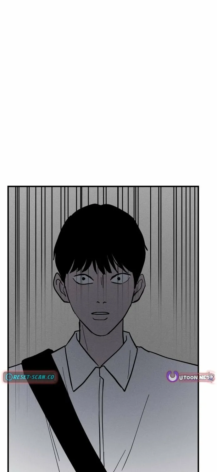 Covet Chapter 13 page 14 - 