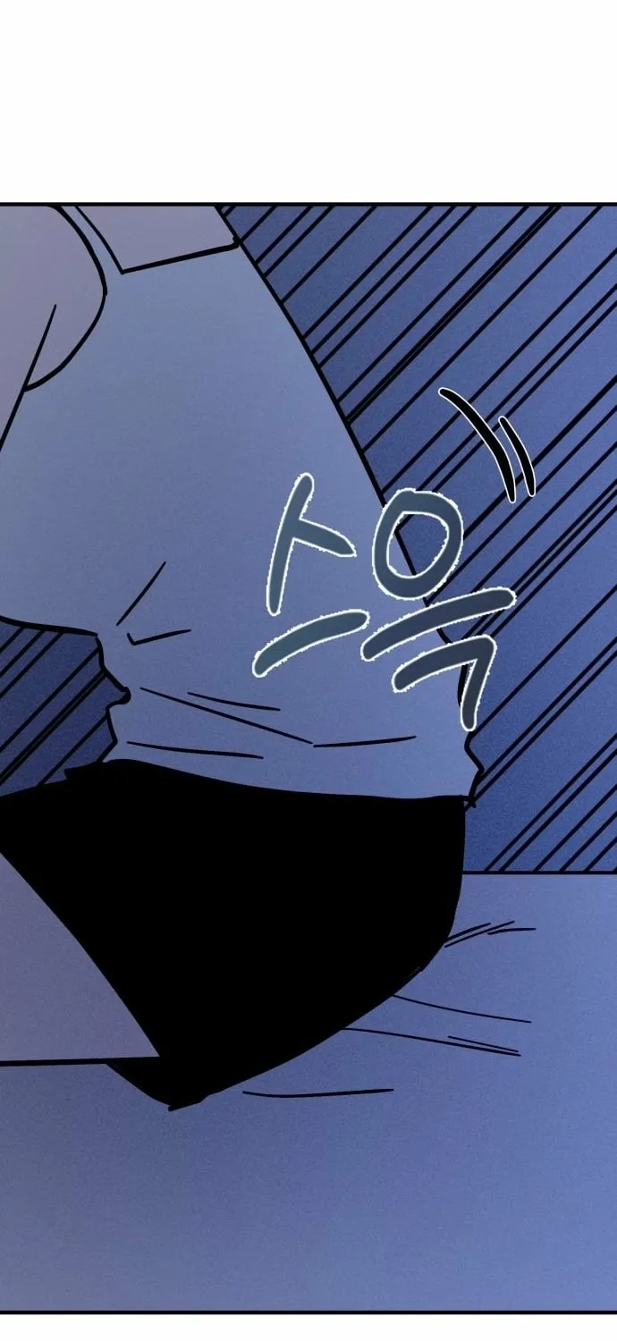 Covet Chapter 13 page 37 - 