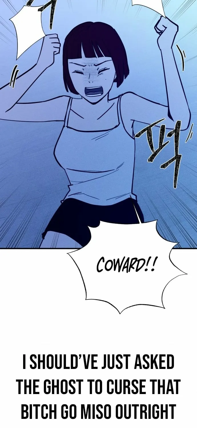 Covet Chapter 13 page 43 - 