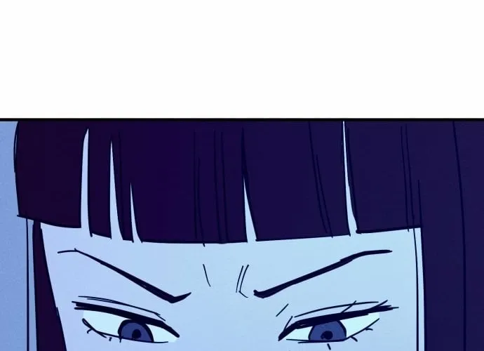 Covet Chapter 13 page 44 - 