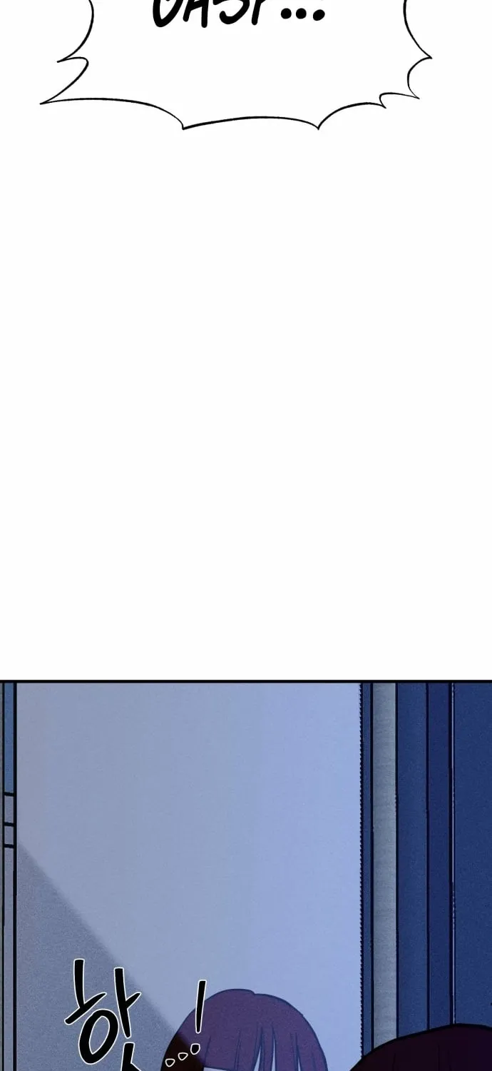 Covet Chapter 13 page 51 - 